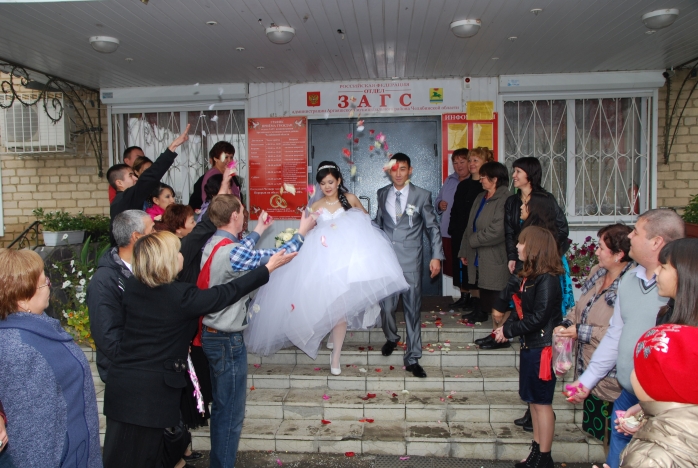 Russian wedding, my brother